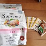 ご寄付（2024年4月26日）