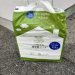 猫の譲渡会＆相談会（2025年3月15日）