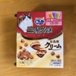 猫の譲渡会＆相談会（2025年3月15日）