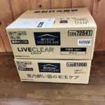 猫の譲渡会&相談会(2025年4月19日)