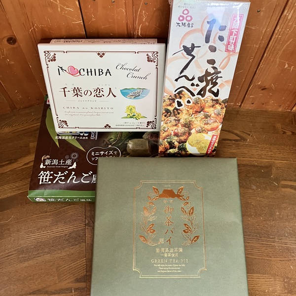 猫の譲渡会＆相談会（2025年9月20日）