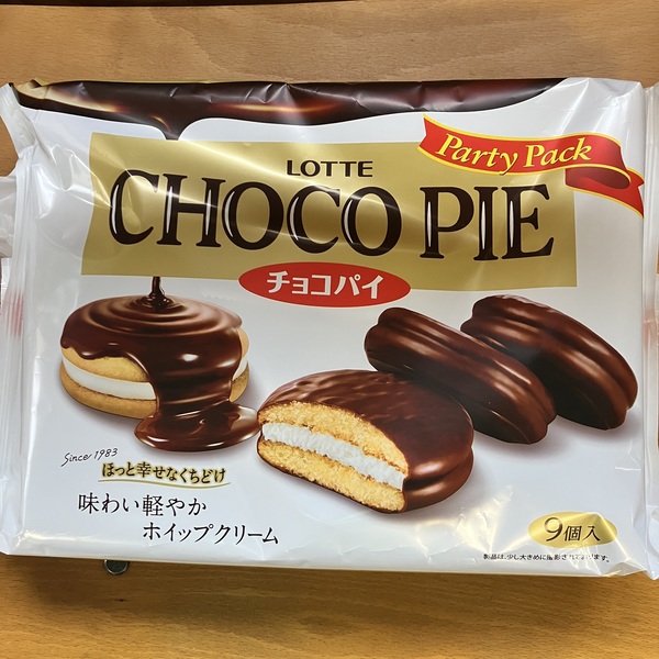 猫の譲渡会&相談会(2025年11月22日)