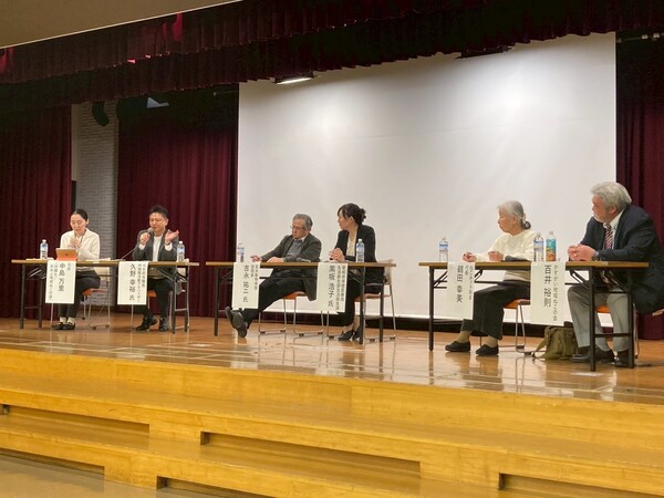 Let’s 地域猫セミナー（2025年12月6日）