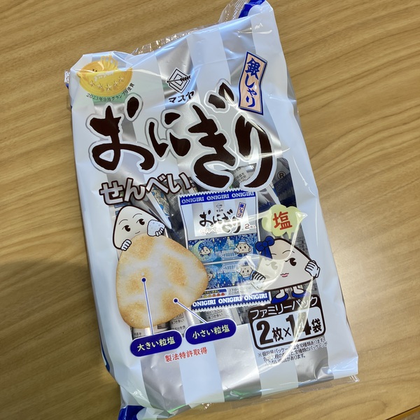 猫の譲渡会&相談会(2026年1月17日)